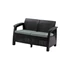 Kép 1/3 - Corfu love seat kerti kanapé
