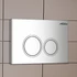 Kép 2/3 - Roya 082 króm WC nyomólap