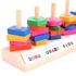 Kép 3/7 - Formaválogató Montessori fajáték