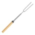 Kép 1/4 - Teleszkópos nyárs 31-80 cm