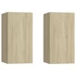 Kép 2/11 - 2 db sonoma tölgy szerelt fa TV-szekrény 30,5x30x60 cm