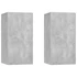 Kép 1/11 - 2 db betonszürke szerelt fa TV-szekrény 30,5 x 30 x 60 cm